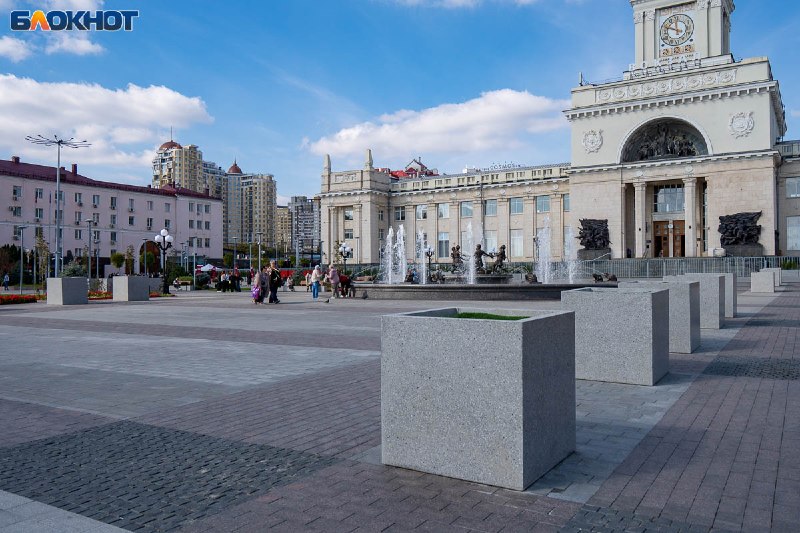 Фото поста канала  Блокнот Волгоград