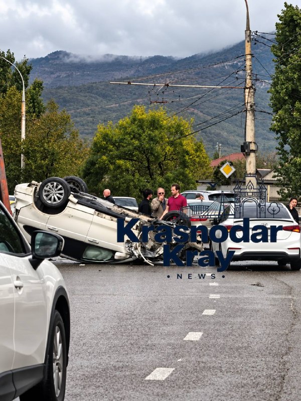 Фото поста канала  Краснодар и край