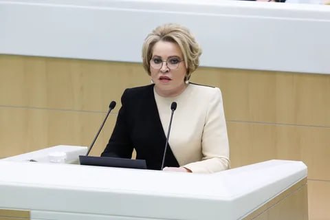 Фото поста канала КОНТЕКСТ 