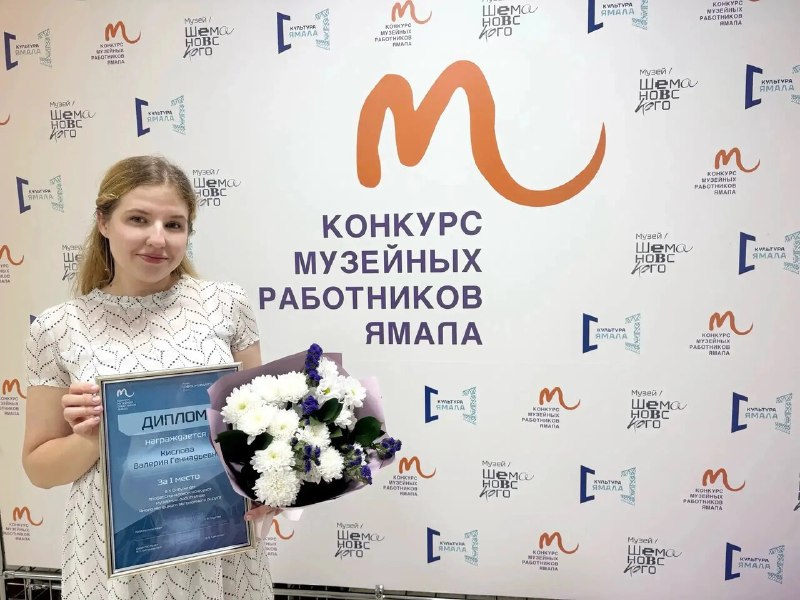Фото поста канала  ИА ЛАБЫТНАНГИ