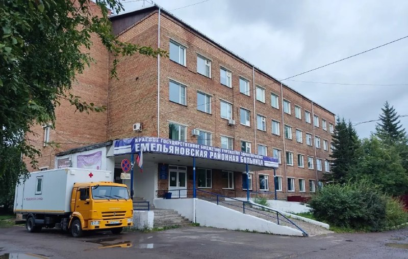 Фото поста канала  Мониторинг 24 Красноярский край