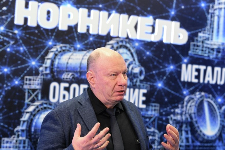 Фото поста канала  Геоэнергетика ИНФО