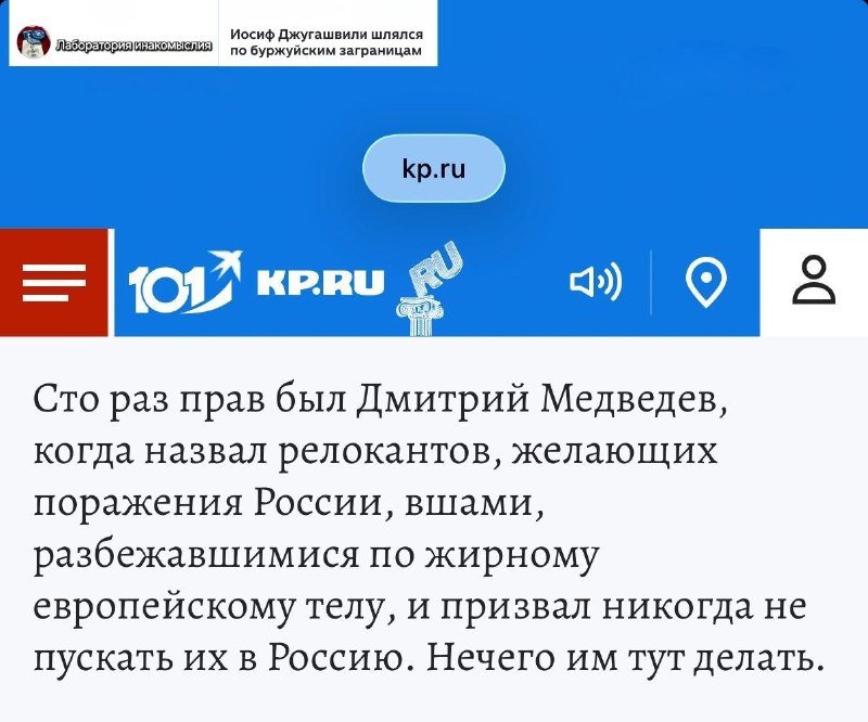 Фото поста канала  Vестник Новороссии |Z|