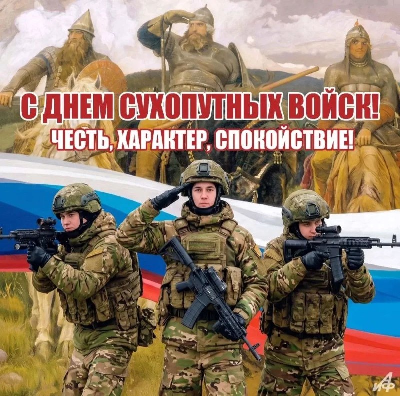 Фото поста канала  " 98 ДИВИЗИЯ ГУМ ПОМОЩЬ ДЛЯ ВСЕХ НАШИХ"