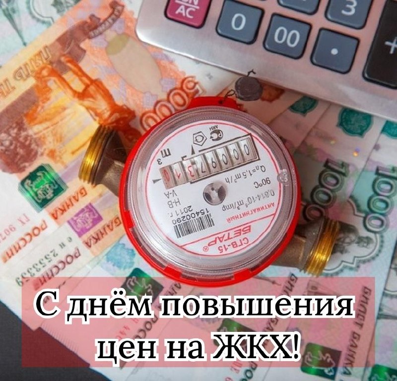 Фото поста канала  Приморье | Онлайн