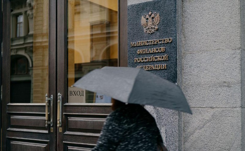 Фото поста канала  RSS лента РБК