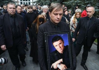 Фото поста канала  e-News.su - Новостной сайт!