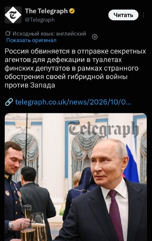 Фото поста канала  |Ｚ| ＭＥＭＥＳ