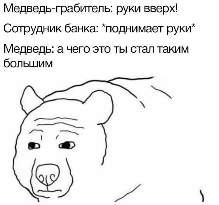 Фото поста канала  🔴 Узел связи