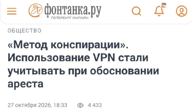Фото поста канала  ПОЛУАВТОБИЯ