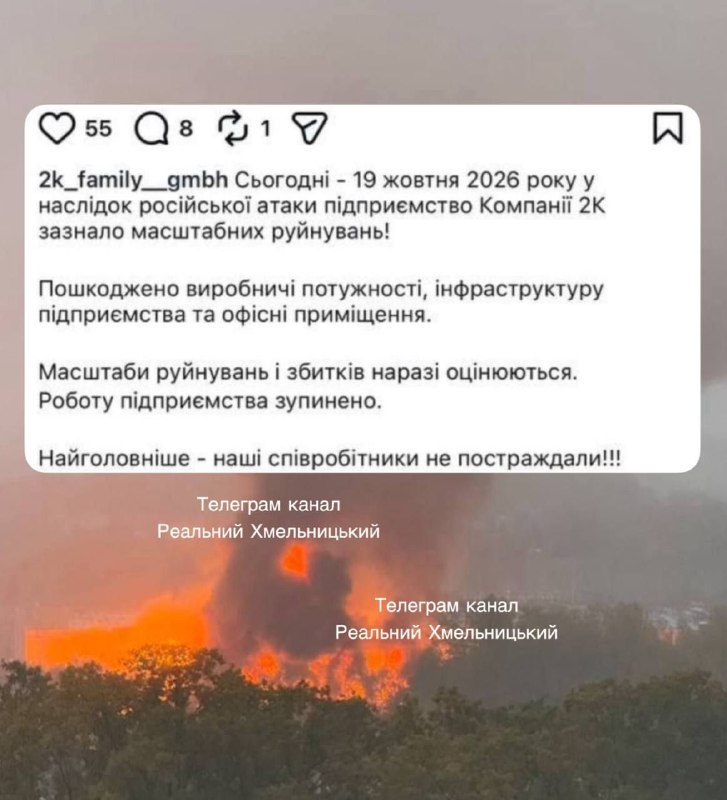 Фото поста канала  Сводки и Аналитика СВО (Резерв)