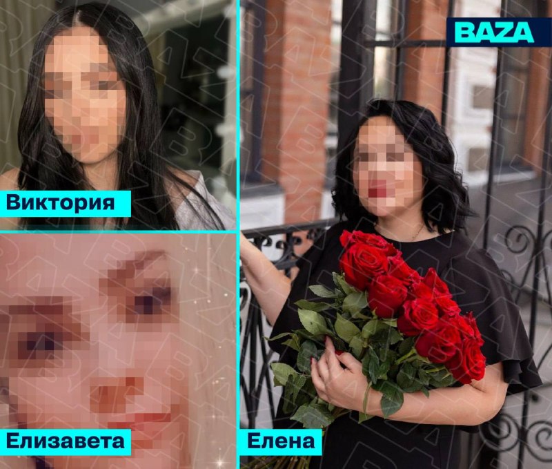 Фото поста канала  Новости Владикавказа