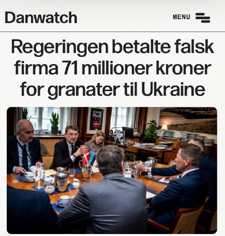 Фото поста канала Пул N3