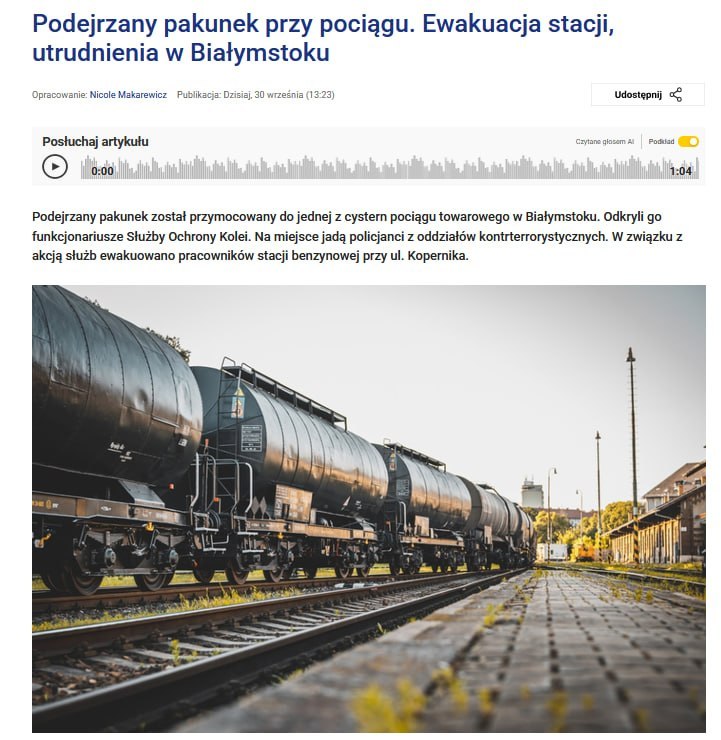 Фото поста канала  Невольфович