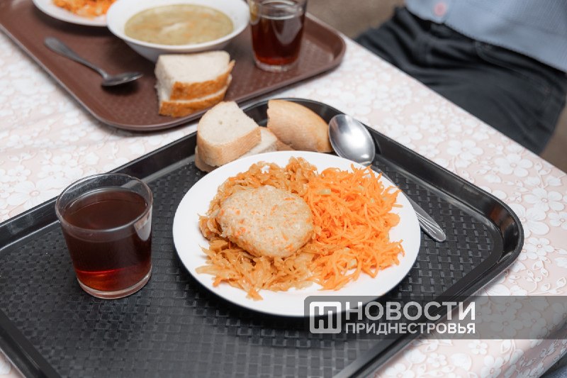 Фото поста канала  ПРИДНЕСТРОВЬЕ РОССИЯ