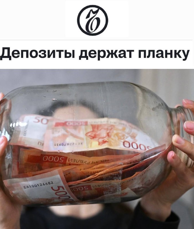 Фото поста канала Пул N3