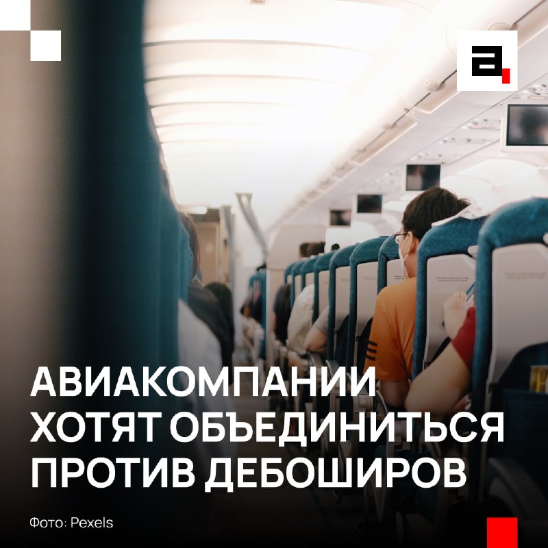 Фото поста канала  Абзац