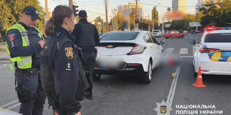 Фото поста канала  Украинские новости