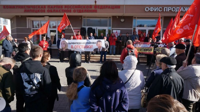 Фото поста канала  Война близко | Экстренное обращение Путина