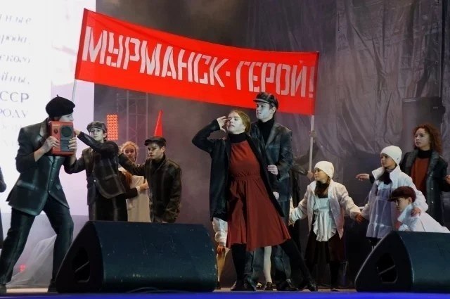 Фото поста канала  Мониторинг 51 Мурманская область