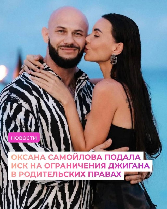 Фото поста канала МУЗ-ТВ