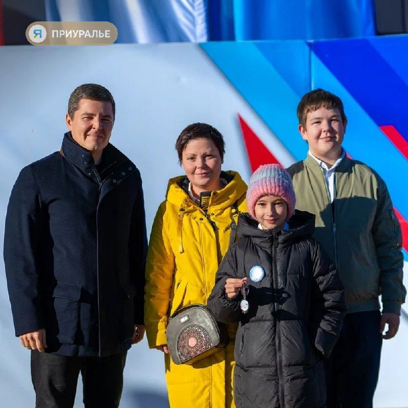 Фото поста канала  Мы из Приуралья