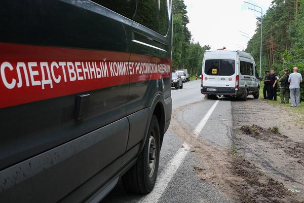 Фото поста канала  Говорит Москва