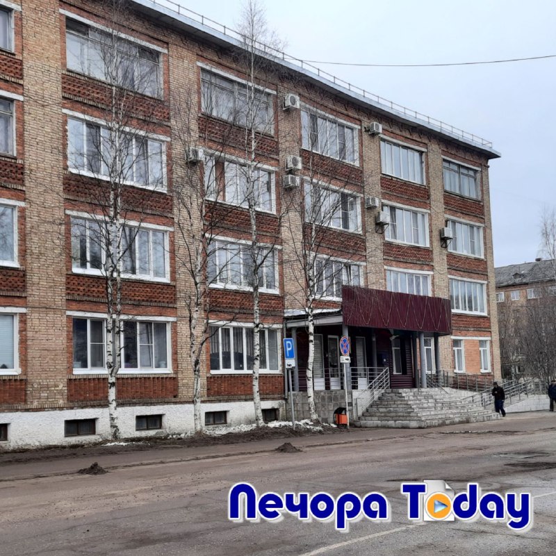 Фото поста канала  ПЕЧОРА Today | Коми
