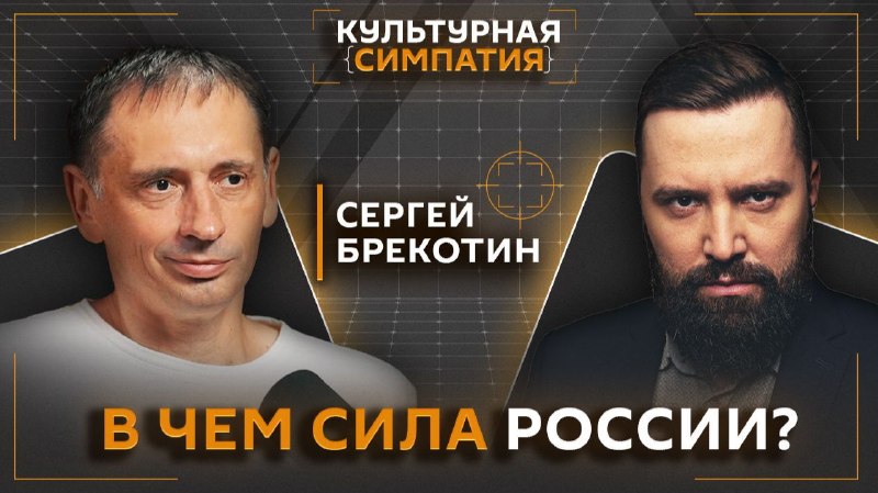Фото поста канала МЕТАМЕТРИКА
