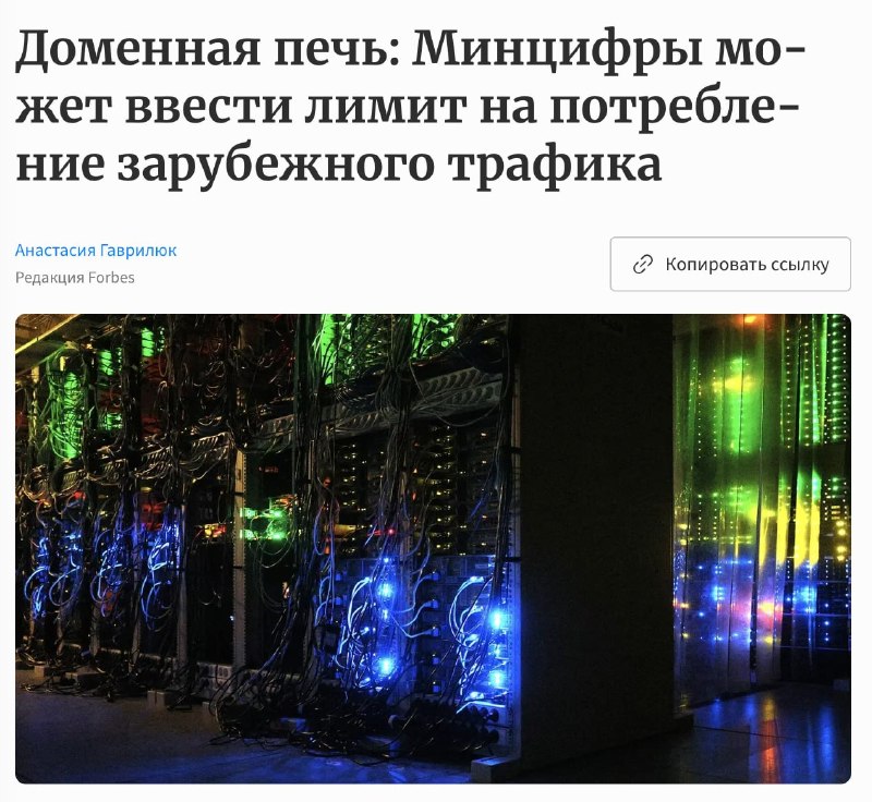 Фото поста канала  Рифмы и Панчи 🤯