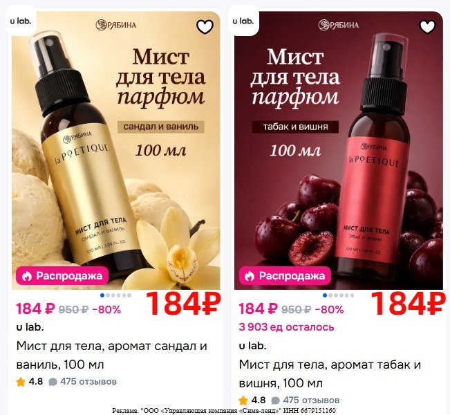Фото поста канала AliExpress - Халявщики