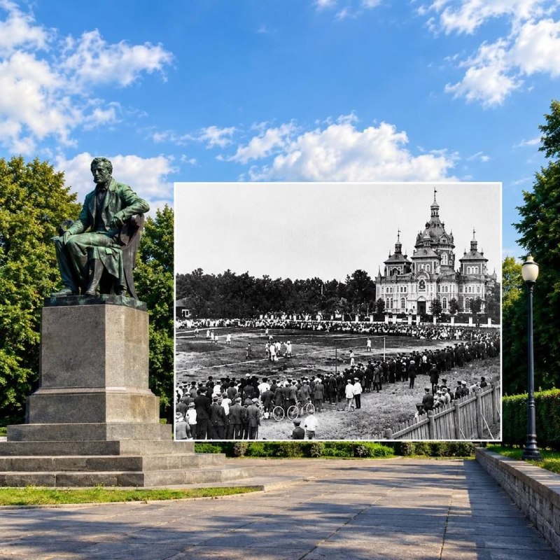 Фото поста канала  Коала Паэлья
