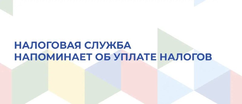Фото поста канала  Мониторинг 45 Курганская область