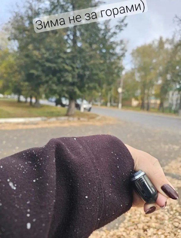 Фото поста канала  ВТП | В Татарстане Поймут