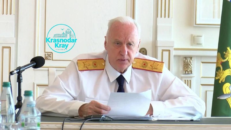 Фото поста канала  Краснодар и край