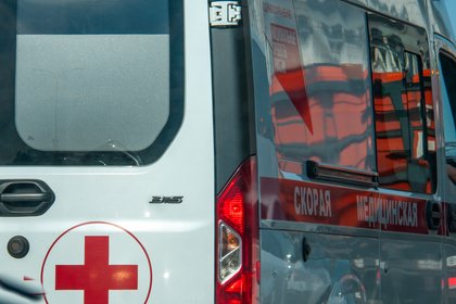 Фото поста канала  Лента Новостей