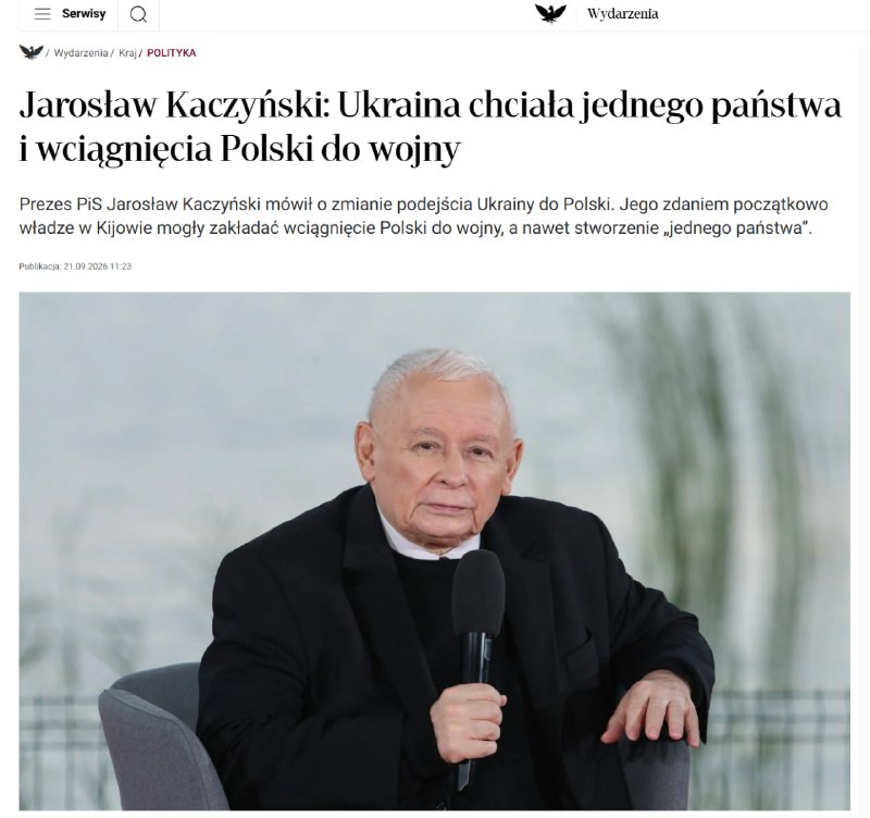 Фото поста канала СОЛОВЬЁВ