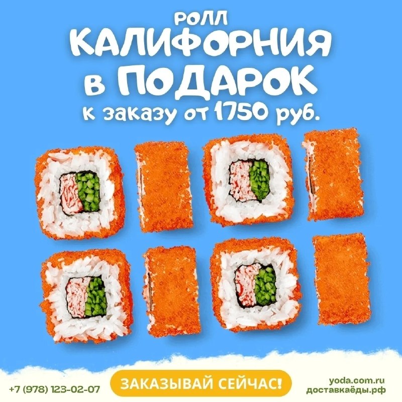 Фото поста канала  Мы из Джанкоя