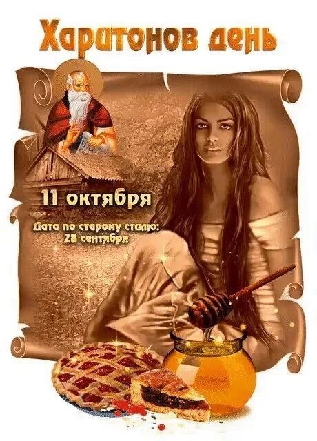 Фото поста канала  ДОНБАСС НЕПОКОРЕННЫЙ