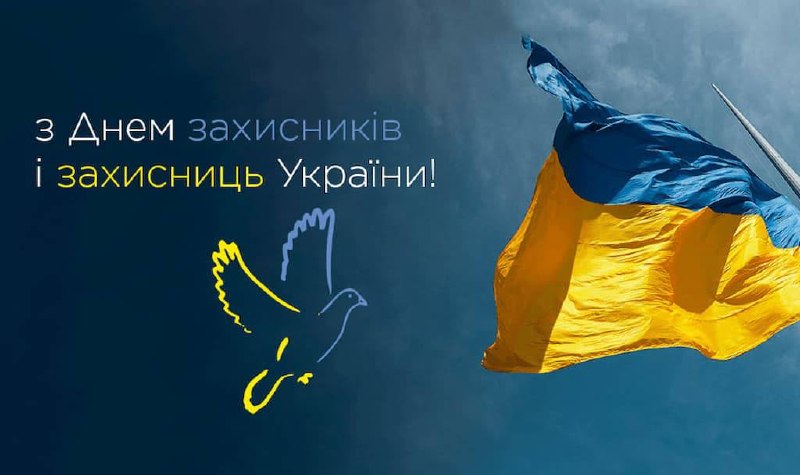 Фото поста канала  Темный Рыцарь