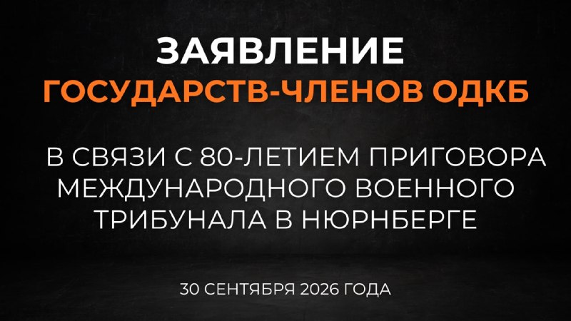 Фото поста канала  «Лисичанск - колыбель Донбасса»