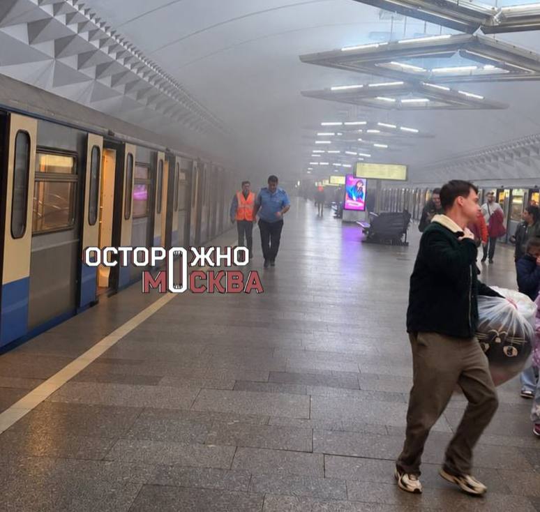 Фото поста канала Осторожно, Москва