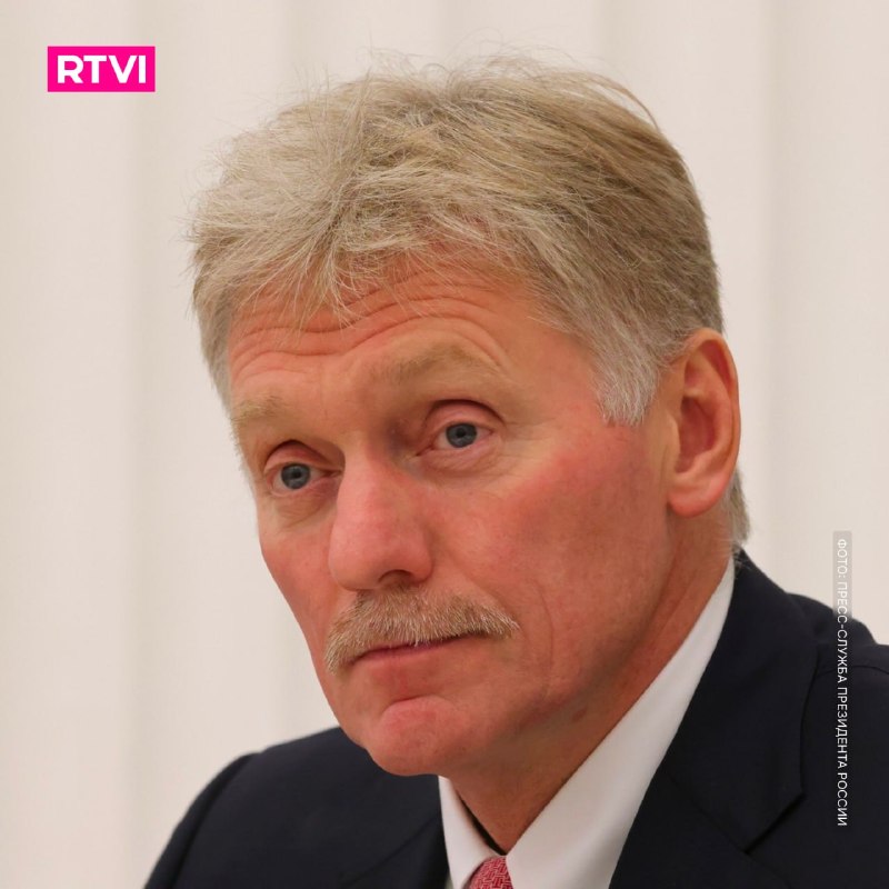 Фото поста канала  RTVI