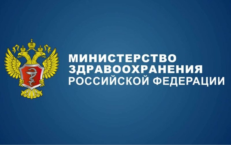Фото поста канала  Лента новостей Херсона | Z