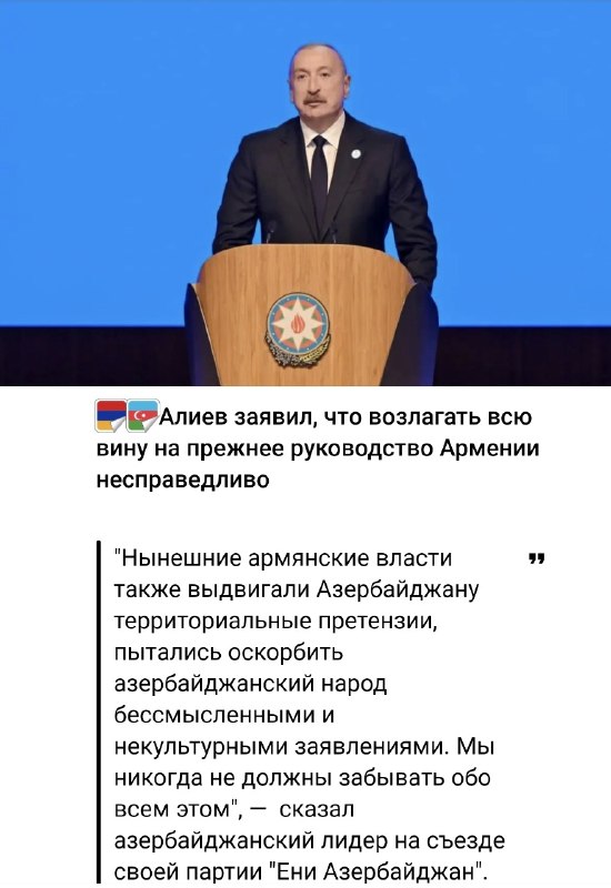 Фото поста канала  Mika Badalyan