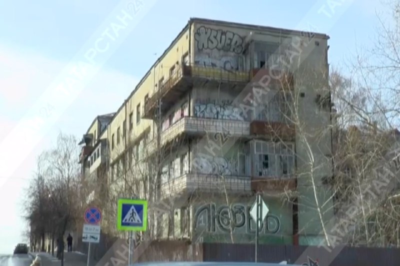 Фото поста канала  ВТП | В Татарстане Поймут