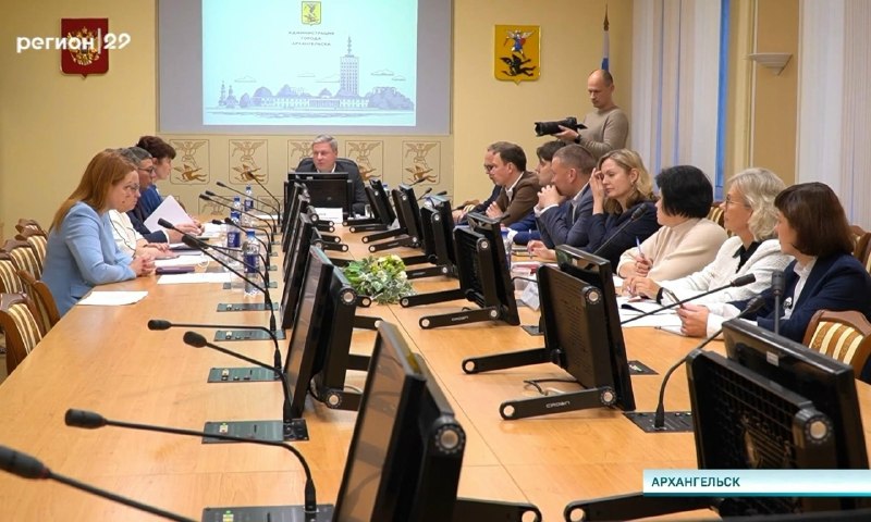 Фото поста канала  АрхДайджест