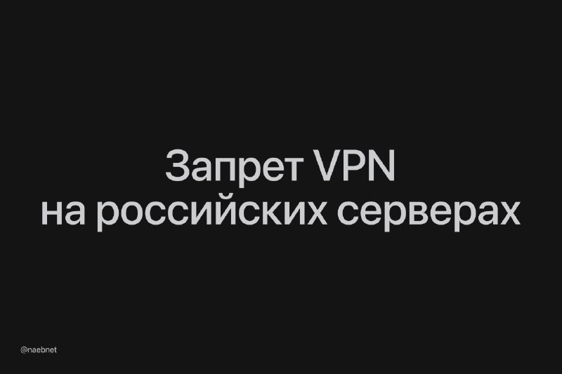 Фото поста канала  Такер Карлсон на русском и другие