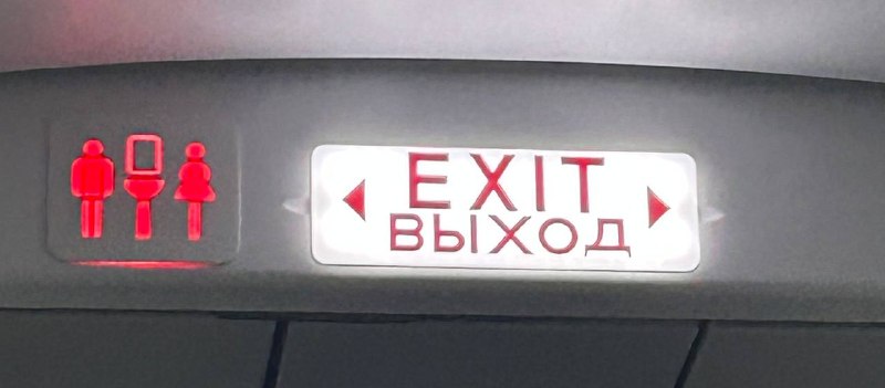 Фото поста канала  Арина Бородина