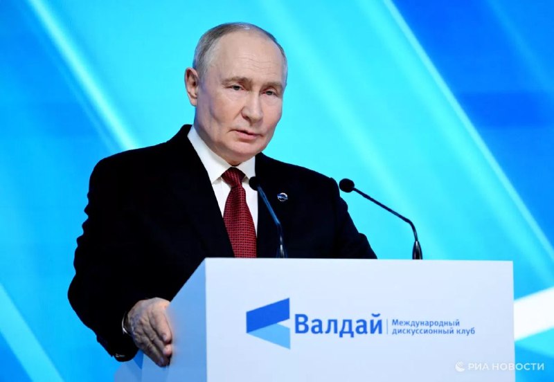 Фото поста канала  Красный Луч ЛЕНТА НОВОСТЕЙ И ОБСУЖДЕНИЙ